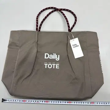 Daily russet Daily TOTE 브라운
