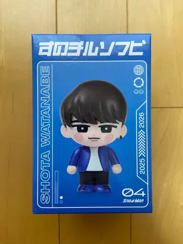 [ 새상품 미개봉 ] Snow Man [ ON ] 와타나베 쇼타