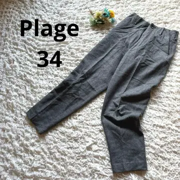 플라주 울 슬랙스 팬츠 그레이 34 고급 슬림 레그 실루엣 일본제