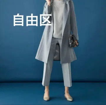 자유구 울 삭소니 팬츠 라이트 그레이 40