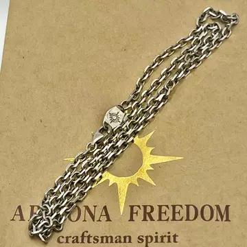 애리조나 프리덤 가는 체인 약 50cm