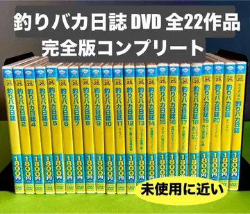 낚시 바보 일지 DVD 전 22권 컴플리트 완전판 미사용에 가까움