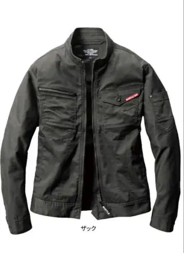 바틀 작업옷 661 662 상하의