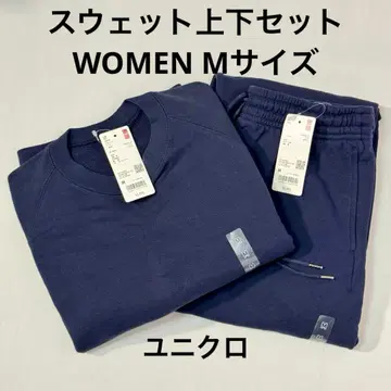 109 [미사용 택 포함] UNIQLO 유니클로 맨투맨 상하의 세트 M