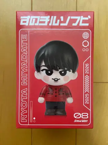 [ 새상품 미개봉 ] SnowMan [ ON ] 미야타테 료타