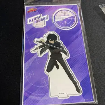 가정교사 히트맨 REBORN 히바리 쿄야 아크릴 스탠드