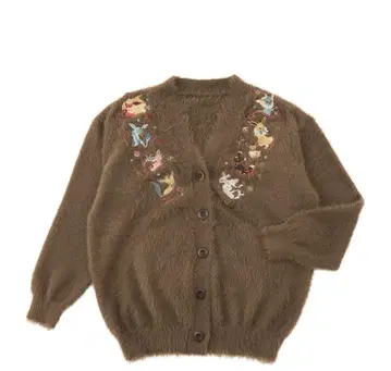 가디건 Eevee Collection