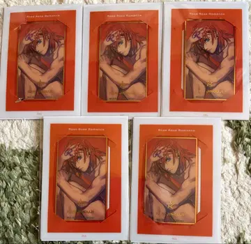 우타프리 솔로 앨범 비주얼 카드 렌