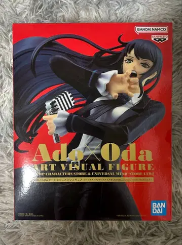 ado 아트 비주얼 피규어