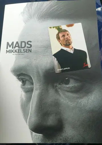 매즈 미켈슨 영화 팜플렛 입장객 혜택 카드