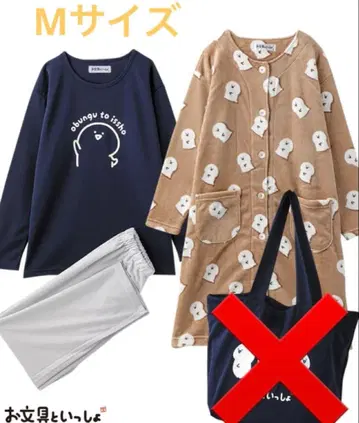 오문구 씨와 함께 룸웨어 세트 파시오스