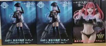 그 비스크 돌은 사랑을 한다 프라이스 피규어