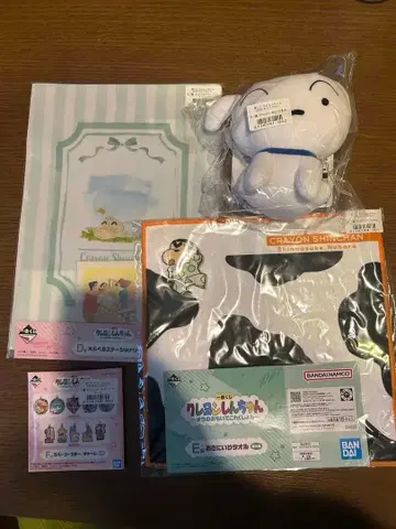 짱구는 못말려 봉제 인형 클리어 파일 타월 세트