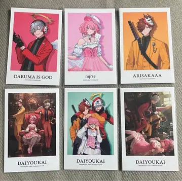 대요괴 CR 달마이즈갓 nqrse 아리사카 사진풍 카드
