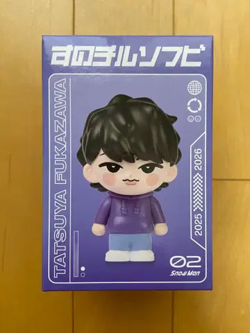 [ 새상품 미개봉 ] SnowMan [ ON ] 후카사와 타츠야