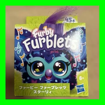 완구 파비 파브렛츠 스타리