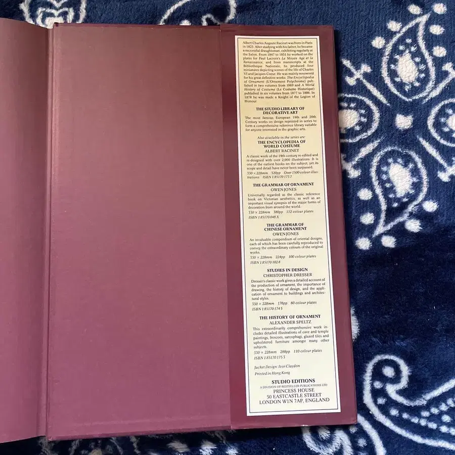 12번째 상품 이미지