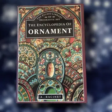 ENCYCLOPEDIA OF ORNAMENT STUDIO EDITION
