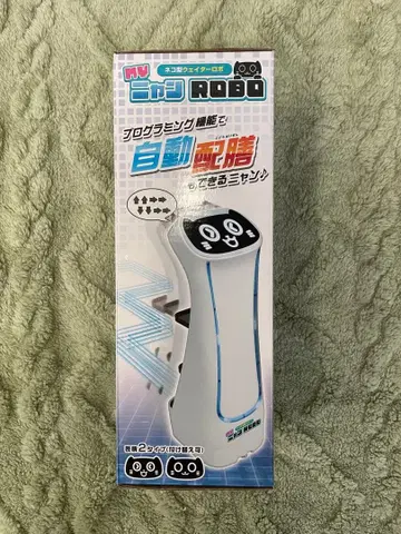 고양이형 서빙 로봇 RC MY 냥 ROBO