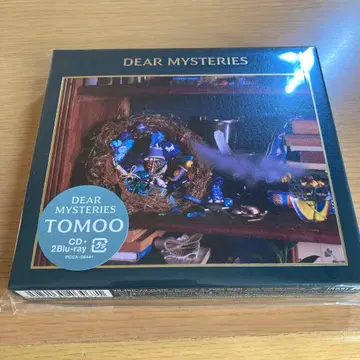 DEAR MYSTERIES