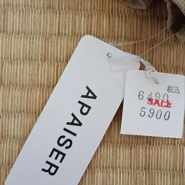 2번째 상품 이미지