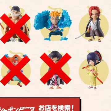 원피스 열매 제4차 해전