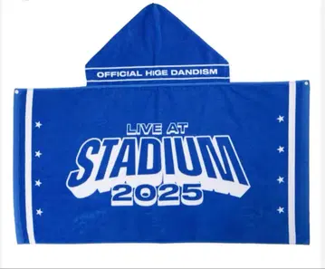 Officialdism 후드 부착 빅 타월