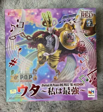 원피스 P.O.P maximum 우타
