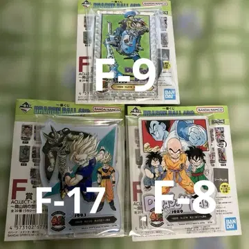 제일복권 DRAGON BALL 40th 그 F상 세트 내부 가방 미개봉