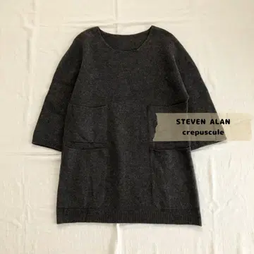 crepuscule 크렙스큐어 포켓 울 니트 스웨터