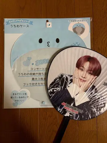 마이크운 부채 케이스 코노 준키 부채