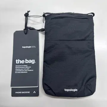 topologie the bag 블랙 사코슈