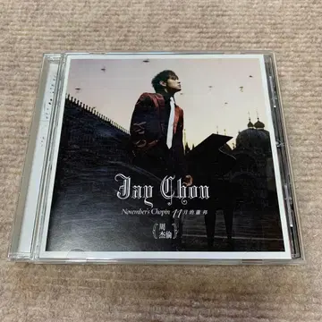 주걸륜 CD November's Chopin