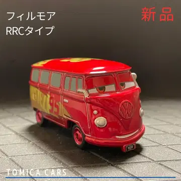 [ Ma21 ] 토미카 카즈 필모어 RRC 타입 제조 중지