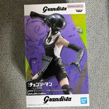 체인소 맨 피규어 봄