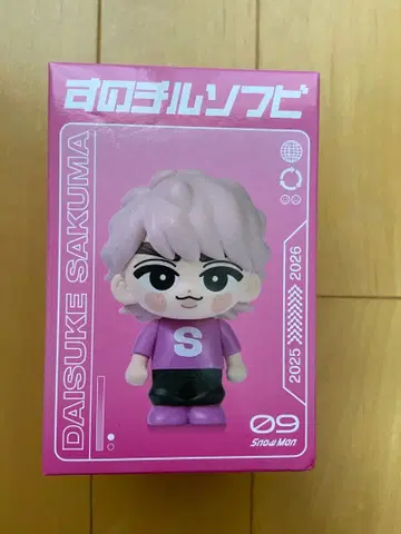 [ 새상품 미개봉 ] Snow Man [ ON ] 사쿠마 다이스케