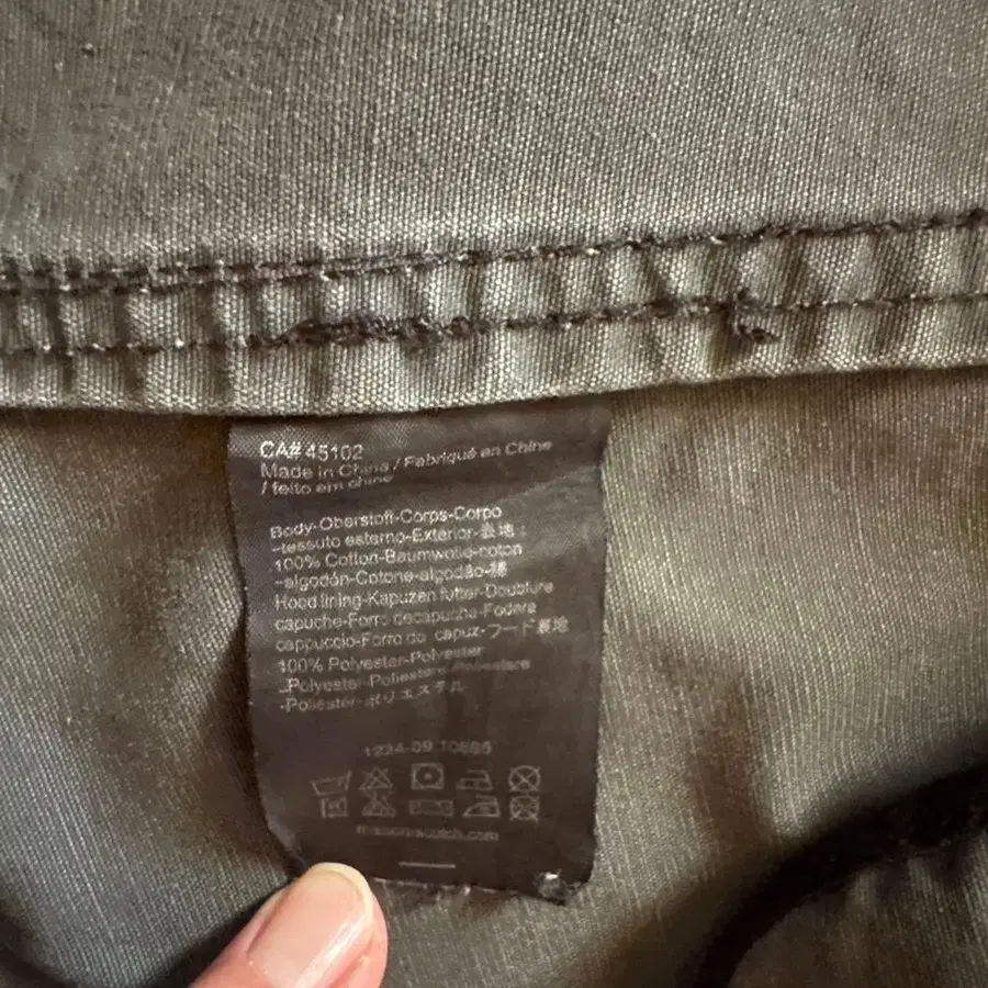 9번째 상품 이미지