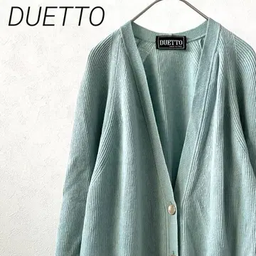 DUETTO 가디건 V넥 리브 니트 포켓 부착 울 혼방 빅