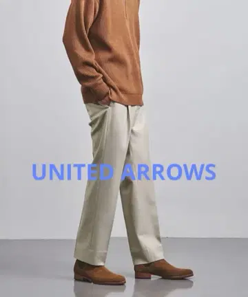 삭소니 테이퍼드 팬츠