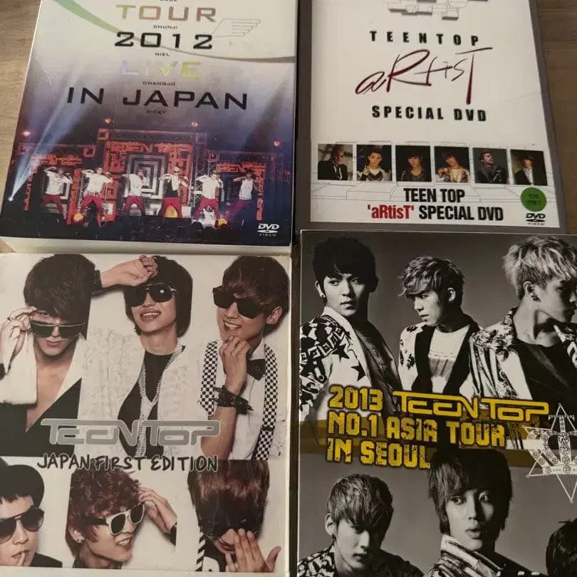 1번째 상품 이미지