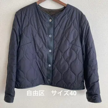 자유구 리버서블 가죽 느낌 보아 블루종