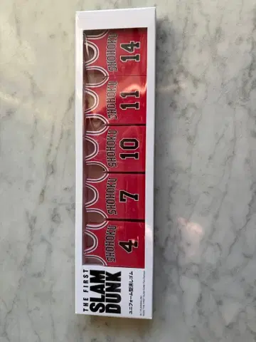 THE FIRST SLAM DUNK 4개 세트