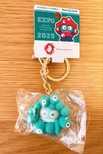 산리오 미야쿠미야쿠 최애 컬러 키링 한교동