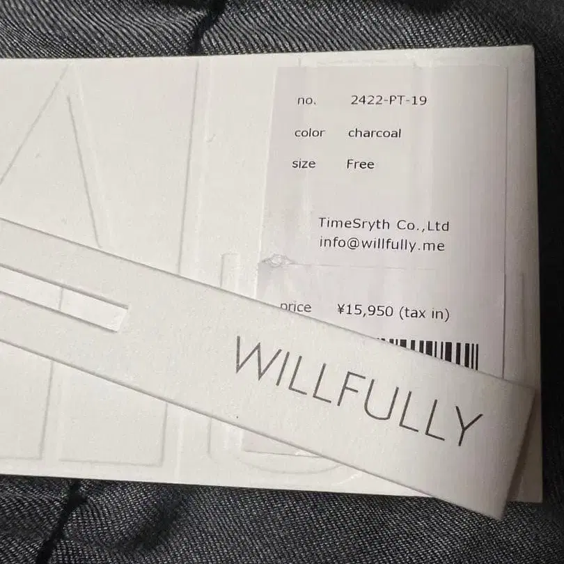 7번째 상품 이미지