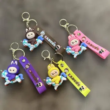 LABU 키링 5종 세트