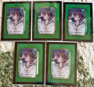 우타프리 솔로 앨범 비주얼 카드 렌지