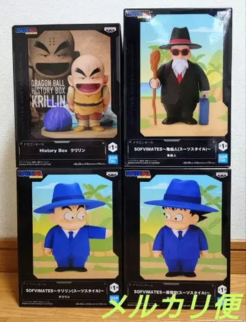 드래곤볼 피규어