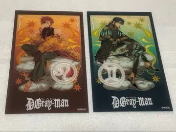 D.Gray-man 클리어 카드 라비 칸다 2장 세트