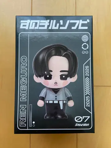 [ 새상품 미개봉 ] SnowMan [ ON ] 메구로 렌