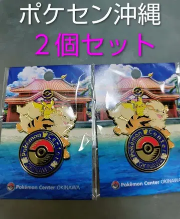 포켓몬 센터 오키나와 로고 핀즈 2개 세트